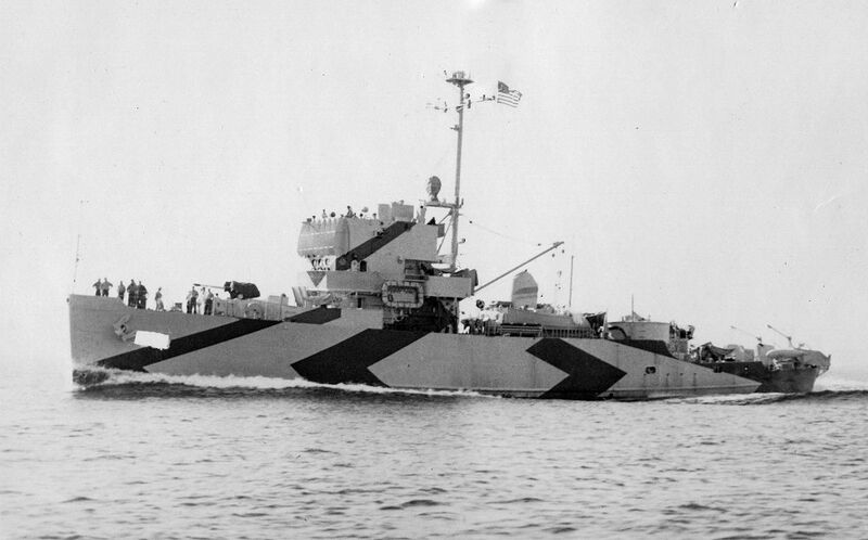 Файл:AM-306.jpg