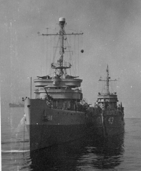 Файл:AM-58.jpg