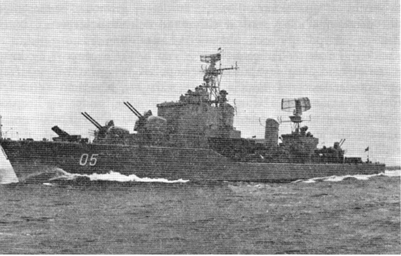 Файл:ARC 20 de Julio (D-05).png