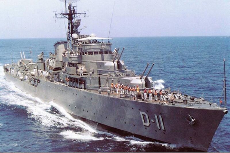 Файл:ARV Nueva Esparta D-11.jpg