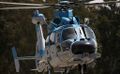 AS565 многоцелевой ударный вертолёт