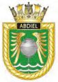 Герб HMS Abdiel.