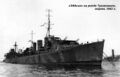 HMS Abdiel на рейде Тринкомали, апрель 1942 г.