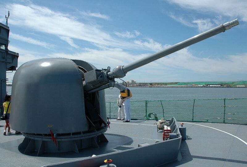 Файл:Abukuma 005a.jpeg