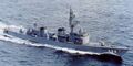 Фрегат JS Chikuma.