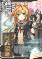 Персонифицированное воплощение лёгкого крейсера IJN Abukuma в японской карточной игре Kantai Collection