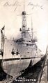 USS West Virginia в сухом доке Бруклина, 1914 год.