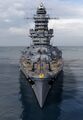 Миниатюра для версии от 11:10, 7 октября 2026