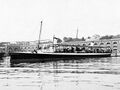 Миноносец «Адлер»