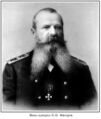 Вице-адмирал С. О. Макаров.