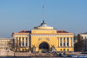 Дворцовая пристань, С. Петербург
