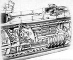 Кормовой аккумуляторный отсек