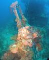 Зенитная установка правого борта Aikoku Maru