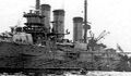 Вид на 254-мм орудие IJN Aki
