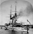HMS Albemarle