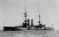 HMS «Albermarle»