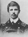 Российский полярный исследователь Александр Степанович Кучин.
