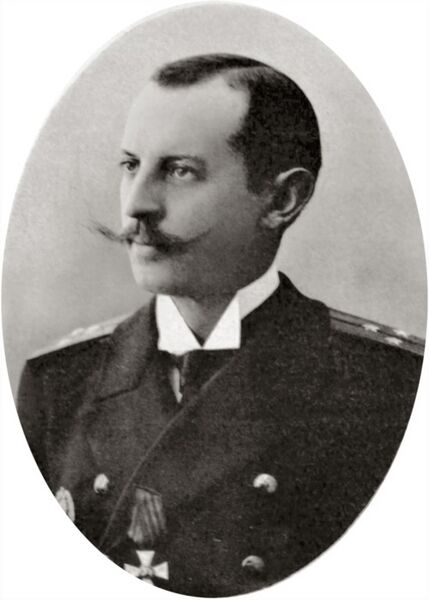 Файл:Alexander Nicolai Julius von Rein.jpg