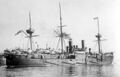 HMS Alexandra После модернизации