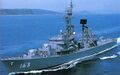 Первый японский эсминец УРО DDG163"Амацукадзэ"