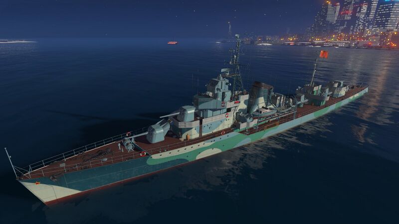 Файл:Anshan mk main.jpg