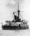 HMS Anson