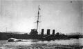 Легкий крейсер HMS Royalist.