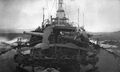Учебные стрельбы из 152-мм орудия на крейсере HMS Royalist.
