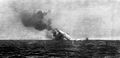 Цеппелин L-7, сбитый крейсерами HMS Galatea и HMS Phaeton 4 мая 1916 г.