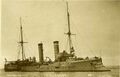 Немецкий легкий крейсер SMS Ariadne
