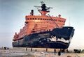 Ледокол «Арктика» в период переименования в «Леонид Брежнев» с орденом Октябрьской Революции