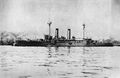 Asama в Куре, 19 ноября 1917г.