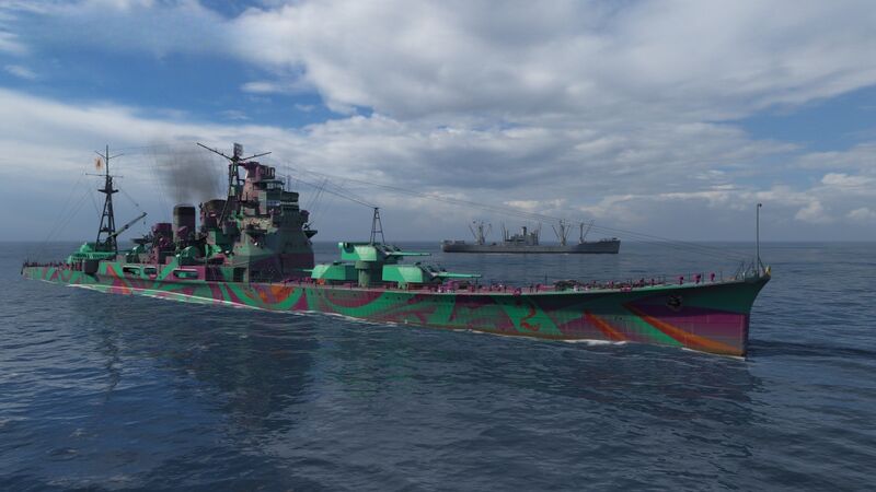 Файл:Atago Особый.jpeg