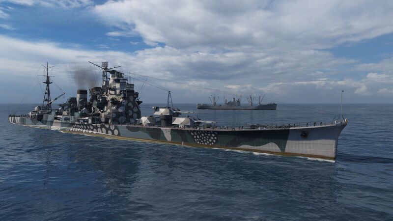 Файл:Atago Тропический.jpeg