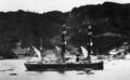 HMS Audacious в Гонконге.