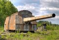 Орудие Б-37 вид в настоящее время