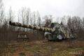 Пушка Б-37 в маскировочной расцветке