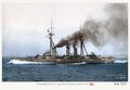 IJN Kawachi на ходовых испытаниях, 24 февраля 1912