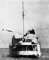 ASM-N-2 Bat поражает цель на учениях.