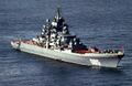 ТАРКР «Калинин» в походе, 1991 год