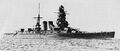 Однотипный с IJN Amagi японский линейный крейсер Atago.