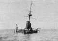 Затопленный крейсер «Новик», 1904 год