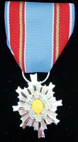 Файл:Badge No08.jpg
