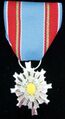 Миниатюра для версии от 17:19, 8 августа 2026