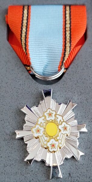 Файл:Badge No09.jpg