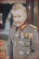 Генерал Барри Фостер.