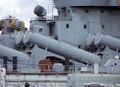 Пусковые установки комплекса П-500 на РКР «Слава»
