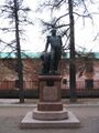 Памятник Беллинсгаузену