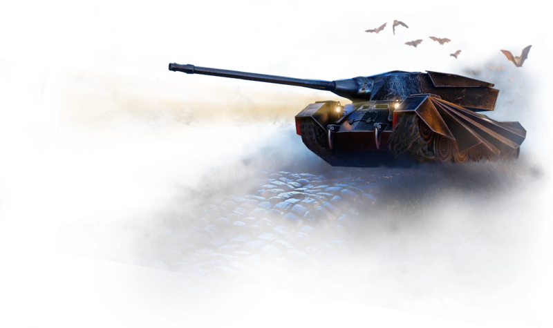 Файл:Bg dracula track.png