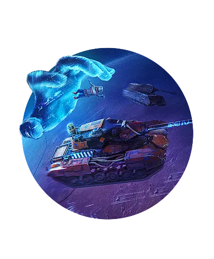 Файл:Bg icon bp 26 03.webp